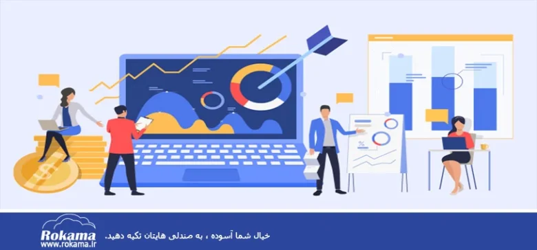 بازاریابی