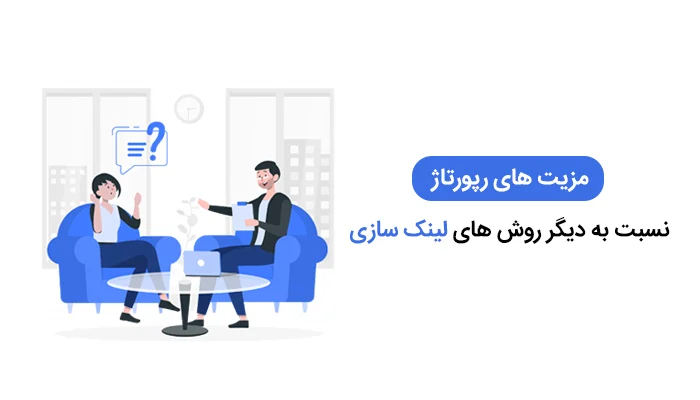 کسب و کار ایرانی