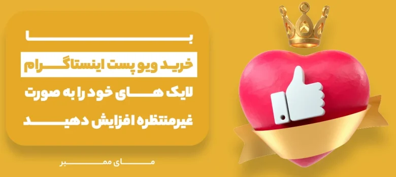 آموزش