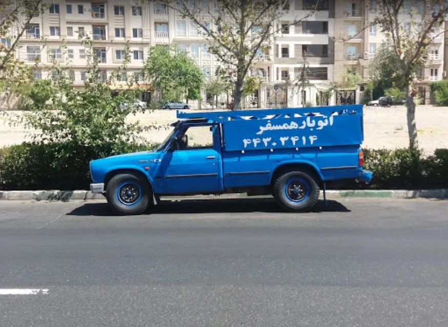 کسب و کار ایرانی