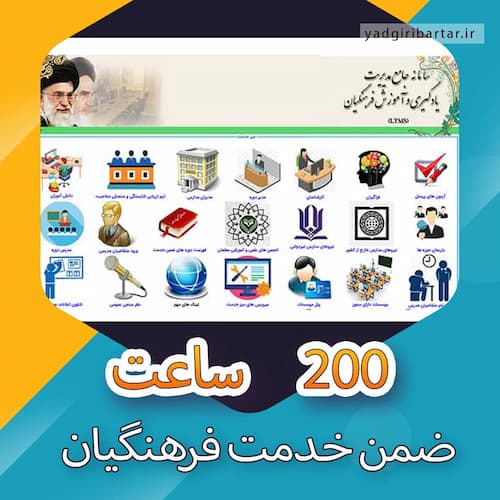 قیمت ایمپلنت دیجیتال در تهران