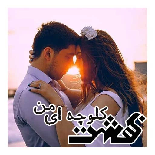 فرهنگ و هنر