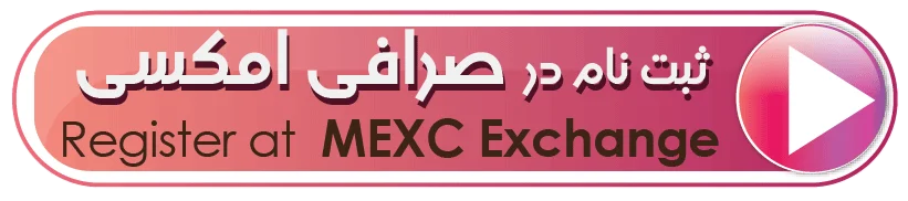صرافی صرافی