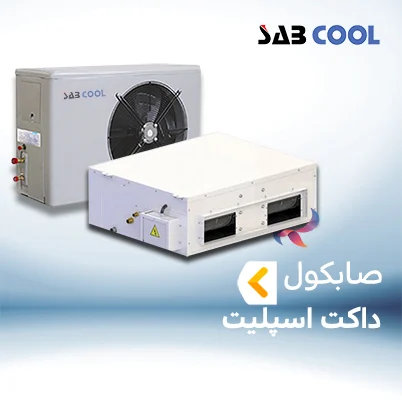 کسب و کار ایرانی