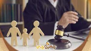 بهترین وکیل ارومیه |بهترین وکیل خانواده در ارومیه
