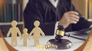 کسب و کار ایرانی