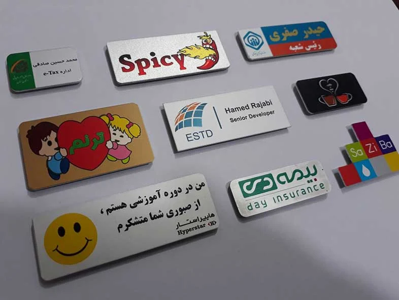 کسب و کار ایرانی