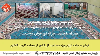 فرهنگ و هنر