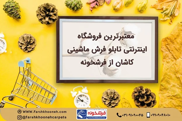 فرهنگ و هنر