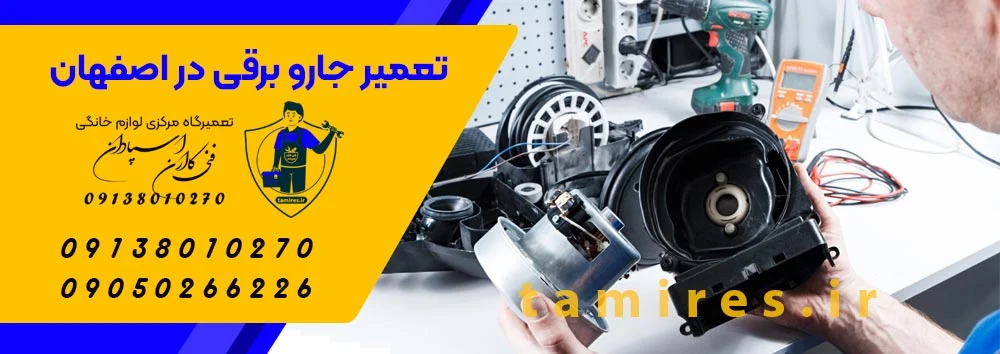 علمی و پزشکی