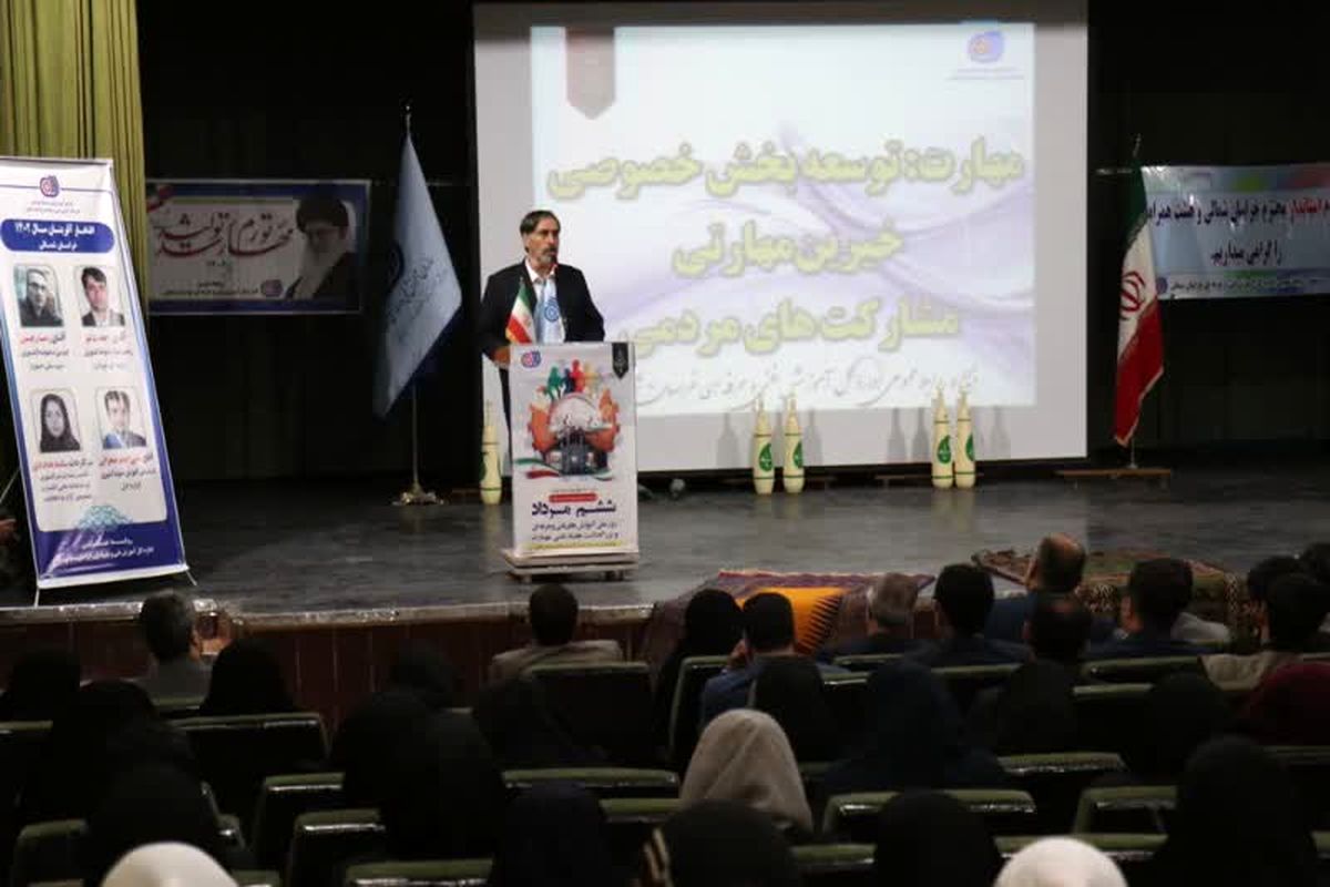 استاندار خراسان شمالی : ضرورت پرورش نیروی کار ماهر و متخصص در حوزه های مختلف