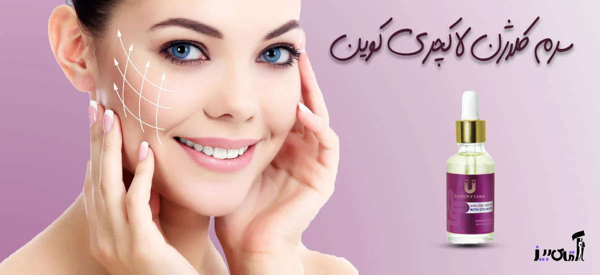علمی و پزشکی