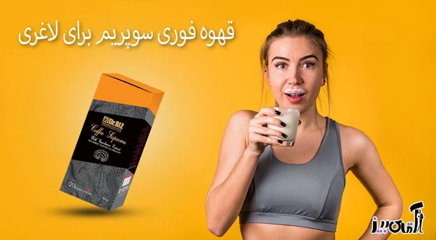 دیابت دیابت