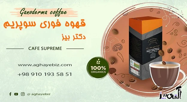 دیابت دیابت