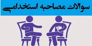 مالیات