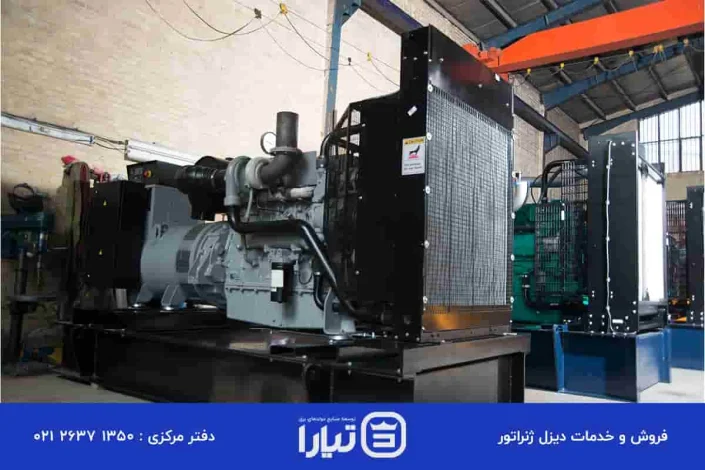 Home (portable) generator compared to industrial generators
