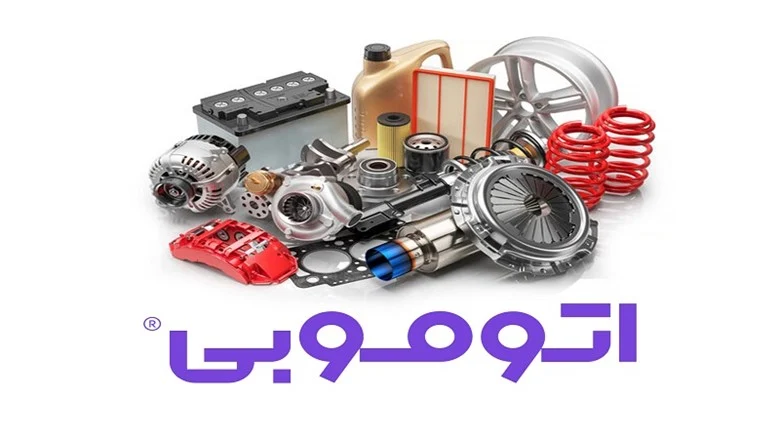 خودرو