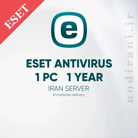 کسب و کار ایرانی