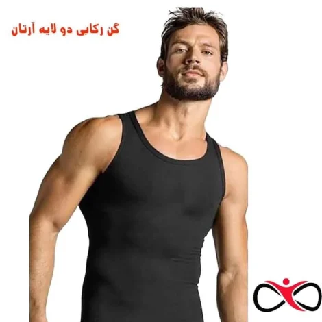لاغری