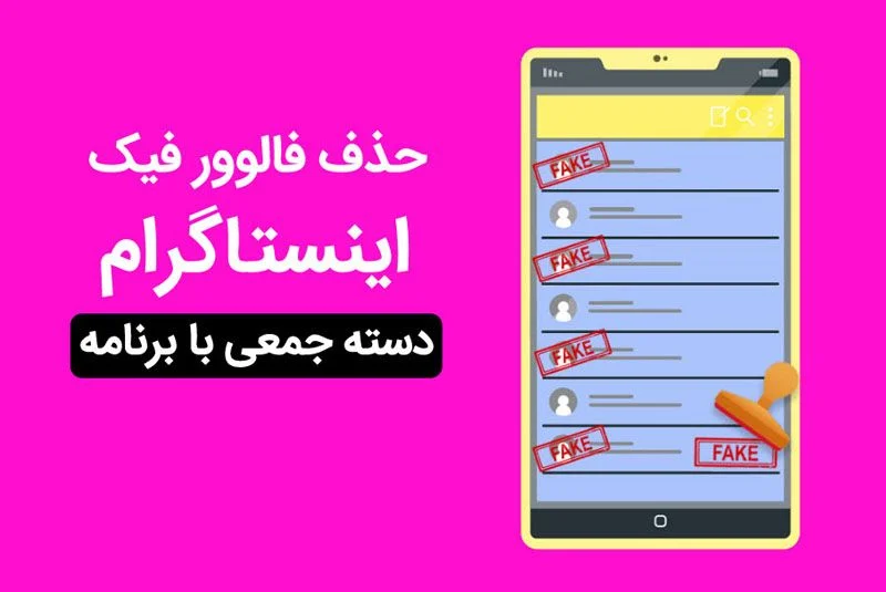 کسب و کار ایرانی