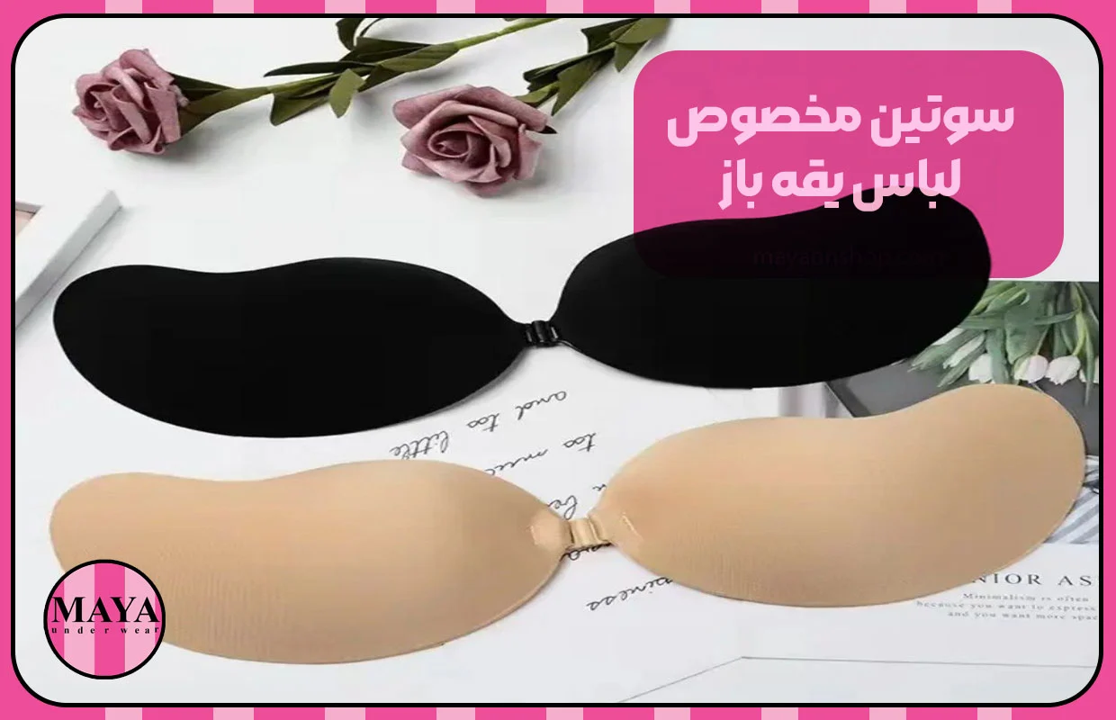 کسب و کار ایرانی