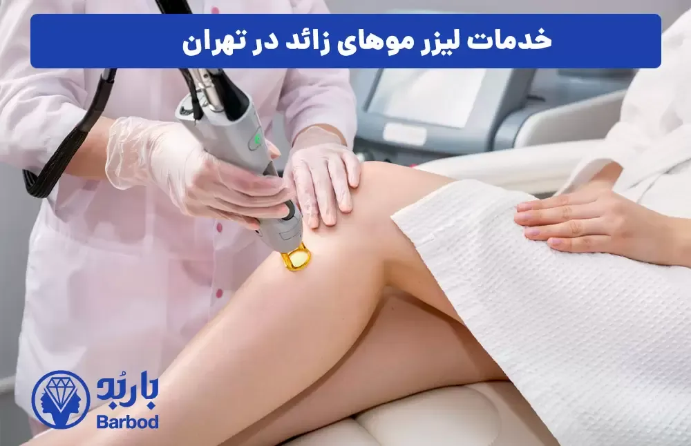 اقتصادی