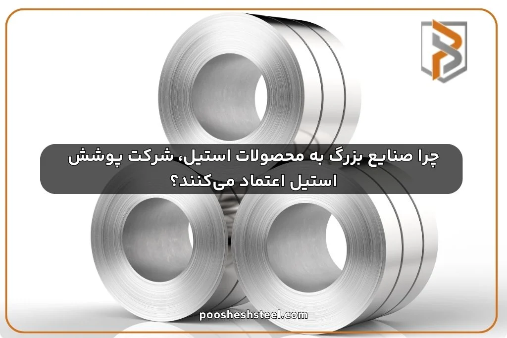 اقتصادی