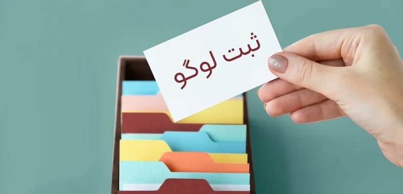 اقتصادی