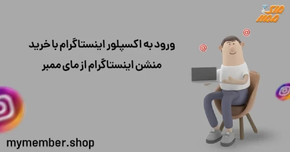 تکنولوژی