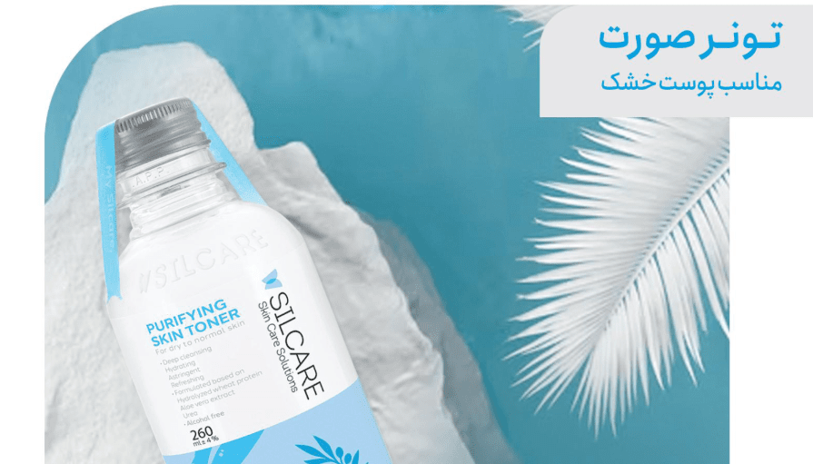 علمی و پزشکی