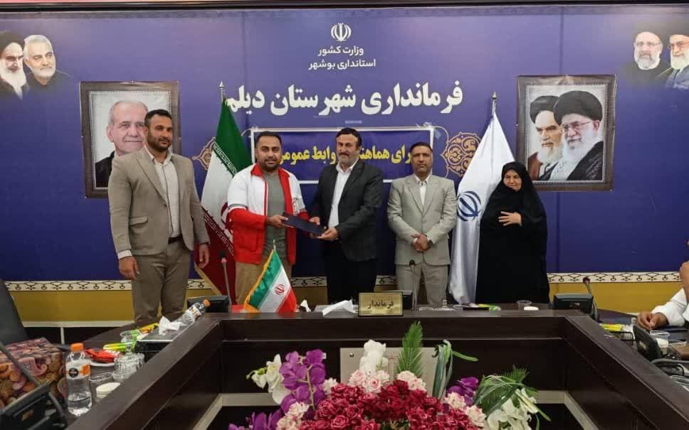 روابط عمومی ها منادی و مروج همدلی هم افزایی و وفاق ملی هستند