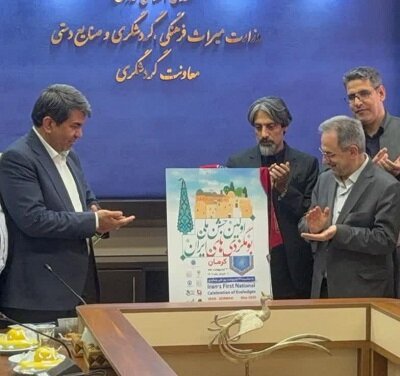 جشنواره ملی بوم‌گردی در کرمان، فرصتی بی‌نظیر برای ترویج گردشگری مردمی