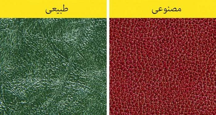 کفش راههای تشخیص کفش چرم اصل