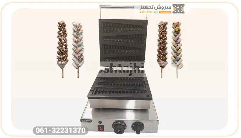 قیمت و خرید و فروش وافل ساز صنعتی در کشور