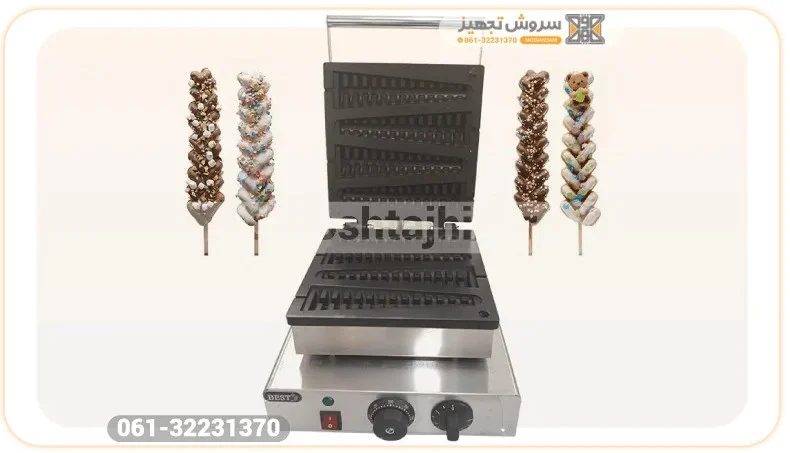 صنعت قیمت و خرید و فروش وافل ساز صنعتی در کشور