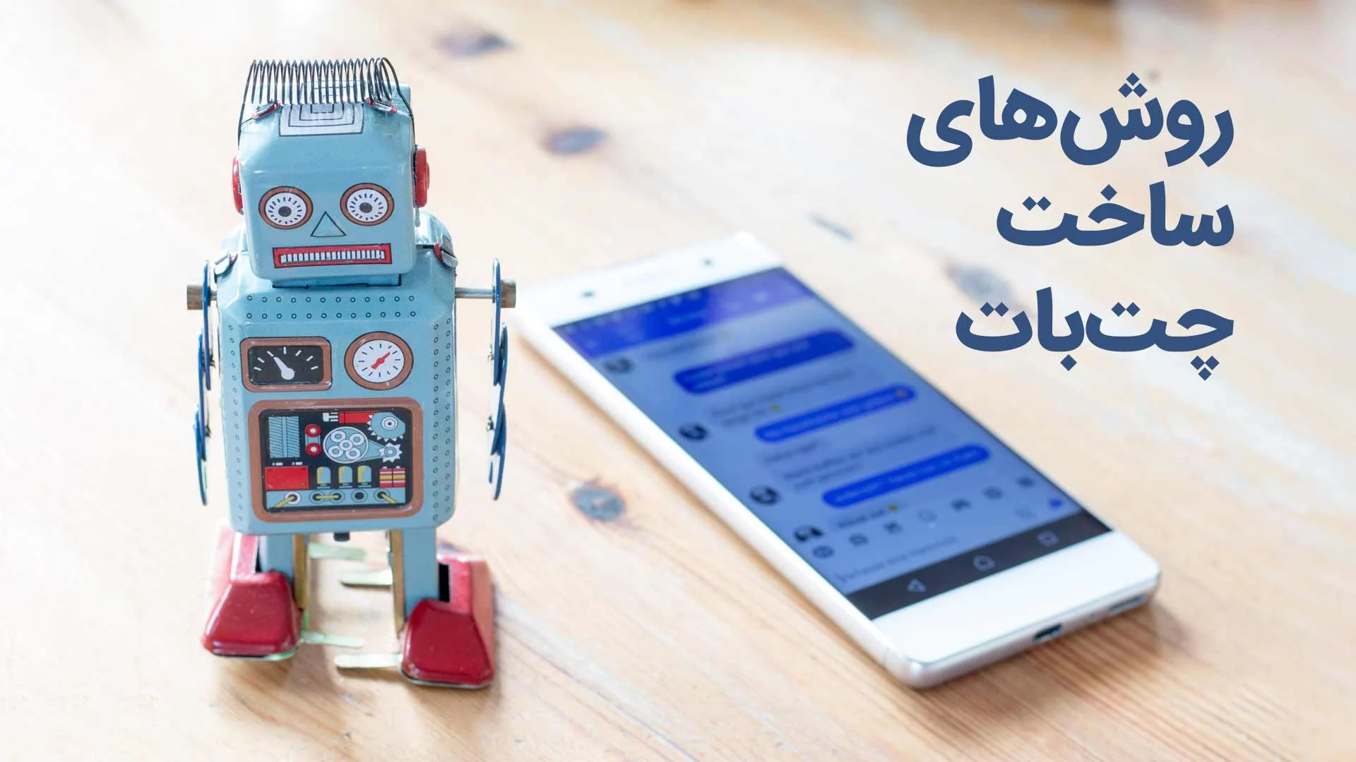 الگوریتم |تهران الگوریتم |تهران