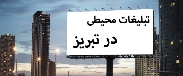 مشاوره