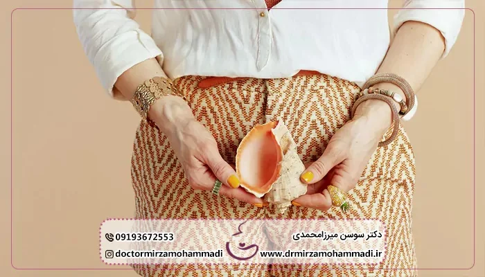 جراحی زیبایی |زناشویی جراحی زیبایی |زناشویی